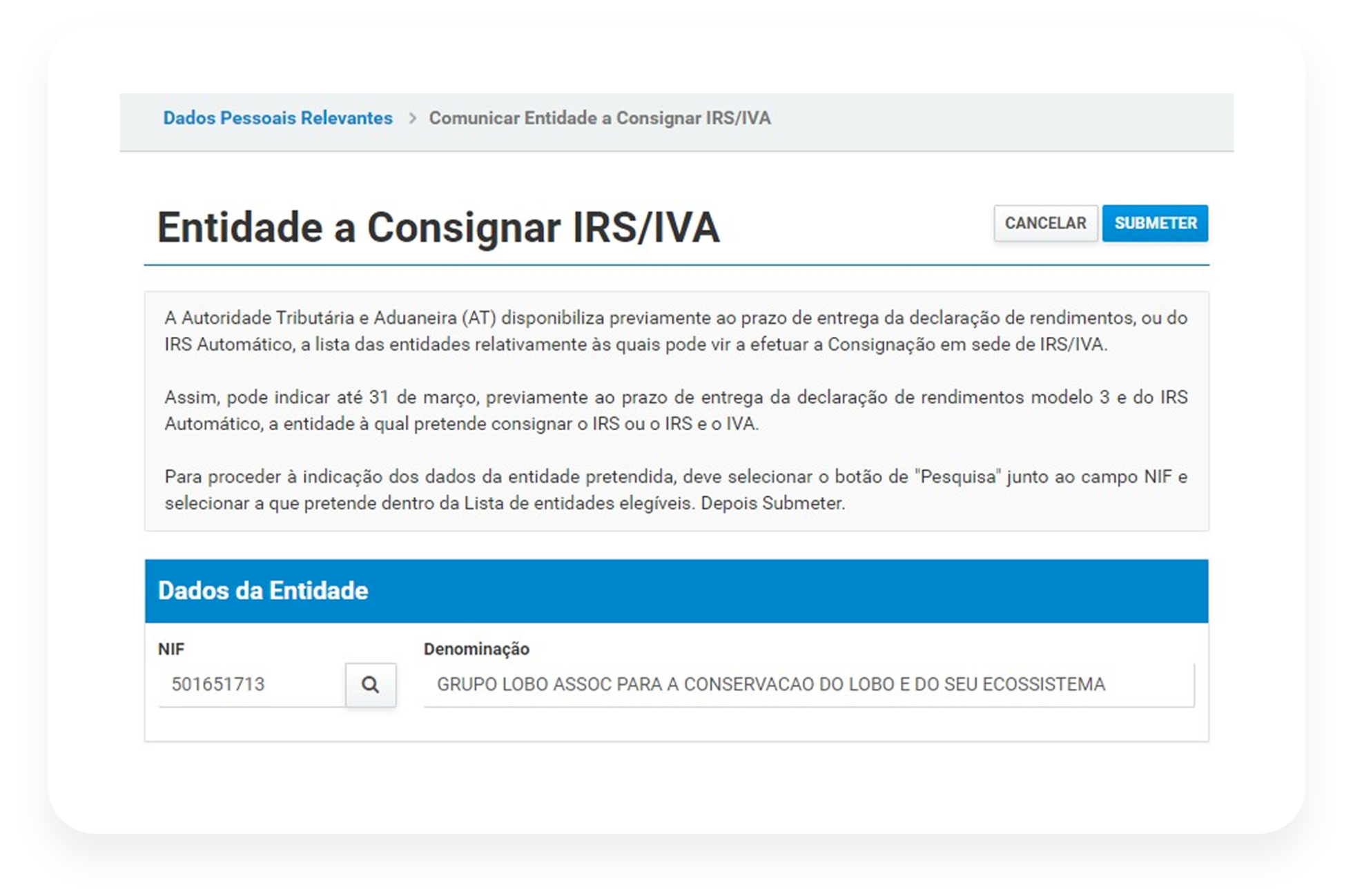 Entity to which IRS/ICMS will be assigned